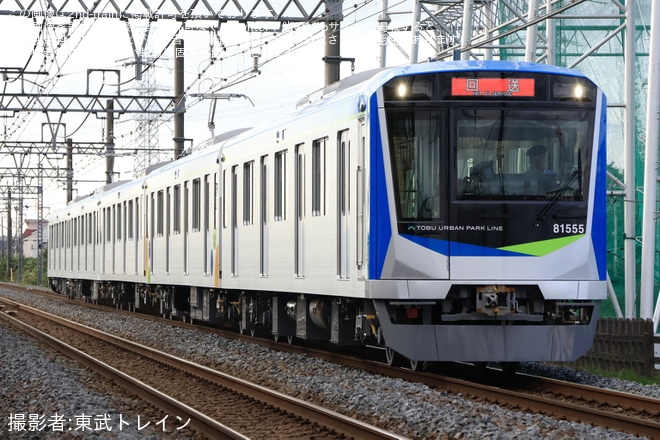 【東武】80050型81555F 津覇車輌出場・南栗橋工場入場回送