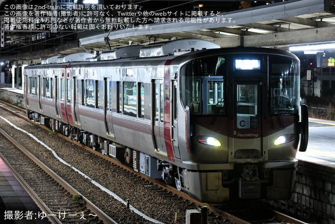 【JR西】227系ヒロS20編成が下関総合車両所本所を出場し回送