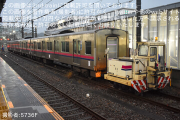 【京王】9000系9733Fの9533号車、9583号車、9683号車が構内入換