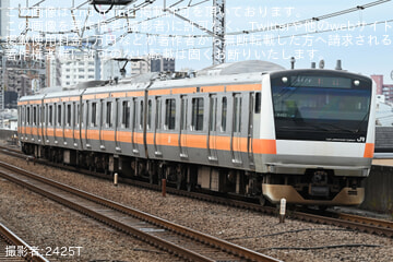 【JR東】E233系トタ青462編成東京総合車両ベース入場回送