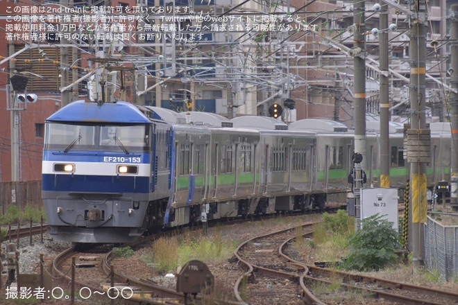 【JR北】739系3000番台2本目が日立製作所を出場し甲種輸送（2枚目）