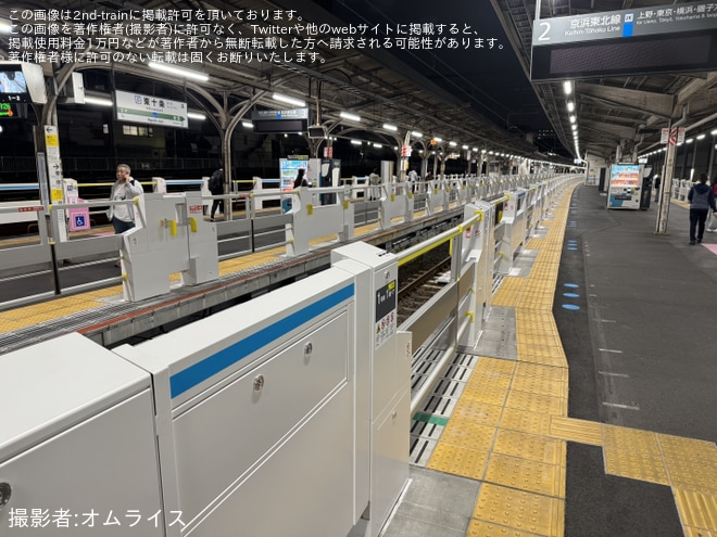 【JR東】東十条駅2・3番線でスマートホームドアが稼働開始 - 東十条駅にて撮影