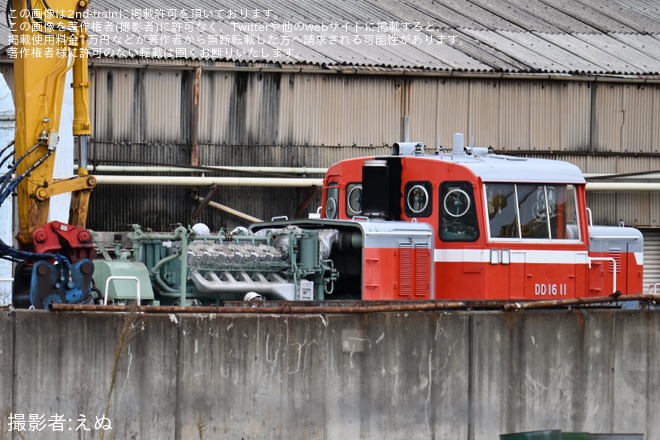 【JR東】DD16-11が分解 - 長野総合車両ベース付近にて撮影