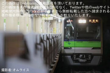 【都営】10-300形10-480F 大島車両検修場出場試運転