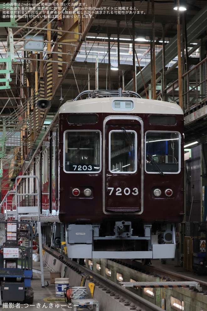 【能勢電】7200系7203Fが正雀車両基地で確認