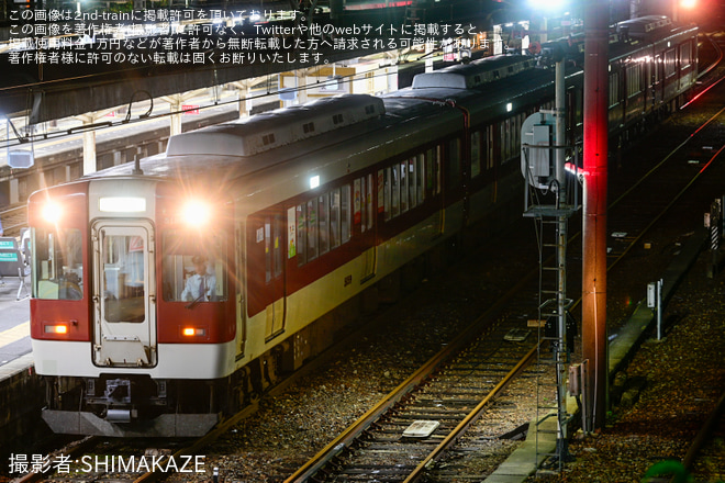 【近鉄】5209系VX09が塩浜検修車庫を出場し回送