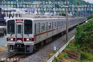 【東武】30000系31605F+31405F 車掌養成現車訓練
