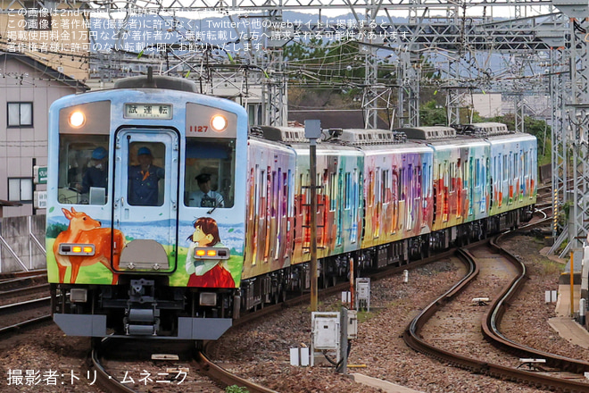 【近鉄】2430系W42が高安出場試運転 - 大和八木駅にて撮影