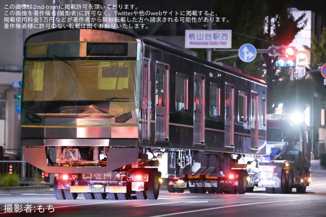 【北急】9000形9008Fが近畿車輛から新造陸送