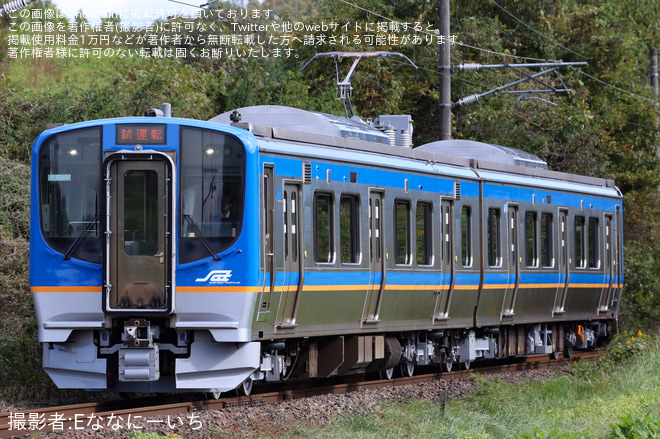 【SAT】SAT721系SA103編成が郡山総合車両ベースを出場し試運転