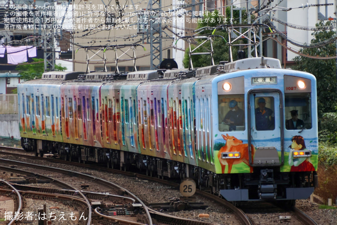 【近鉄】2430系W42が高安出場試運転 - 河内国分駅にて撮影