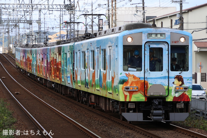 【近鉄】2430系W42が高安出場試運転 - 築山駅にて撮影