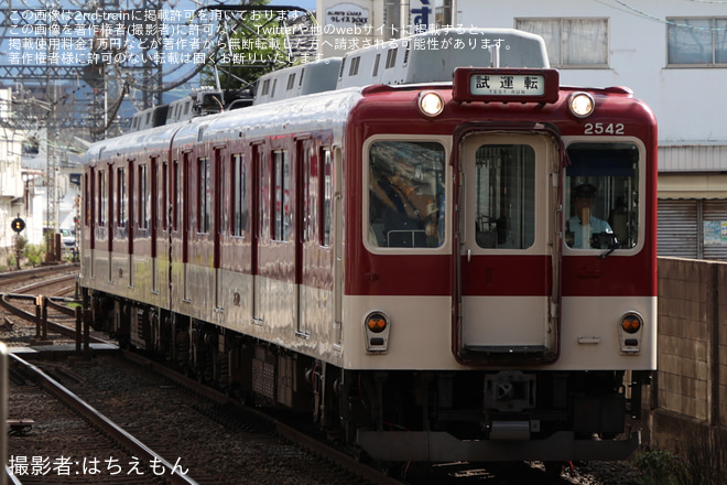 【近鉄】2430系W42が高安検修場出場試運転 - 築山駅にて撮影