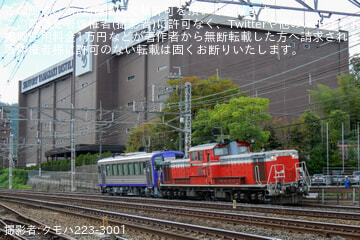 【JR西】キハ120-305後藤総合車両所出場配給輸送
