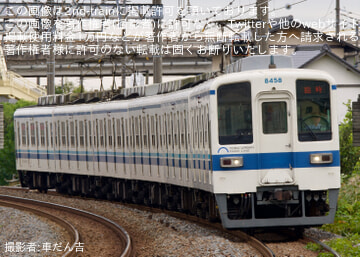 【東武】8000系8158F 廃車回送