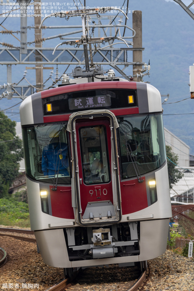 【西鉄】9000形9110F筑紫車両基地検査出場試運転（1枚目）