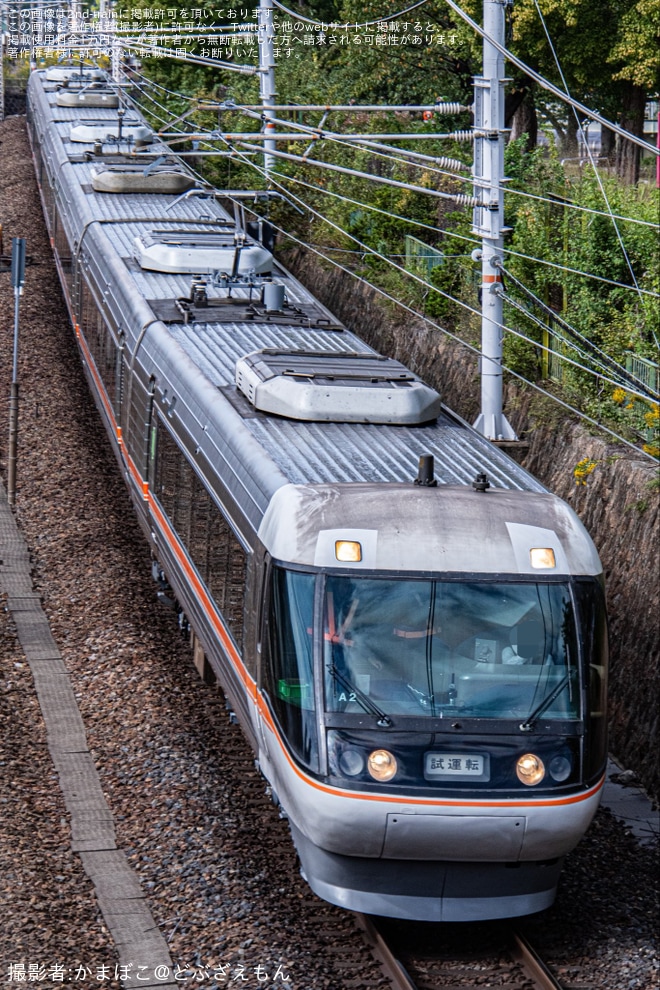 【JR海】383系A2編成が名古屋工場出場試運転(202610)