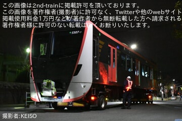 【都営】5500形5507-1・5507-2 総合車両製作所横浜事業所へ入場陸送