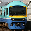 Nanohana